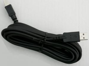 5 metre USB lead a-b